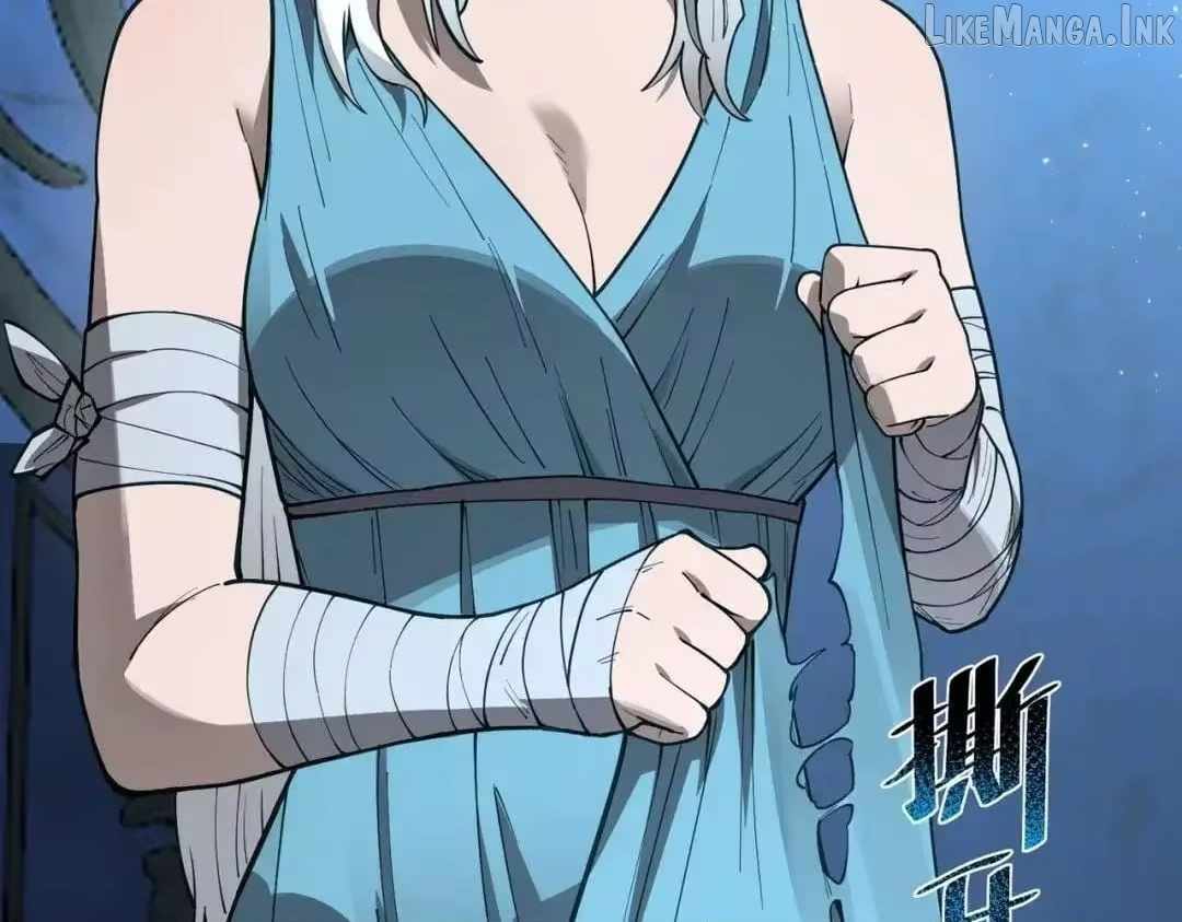 SSS Grade Saint Knight Ch.182 p63