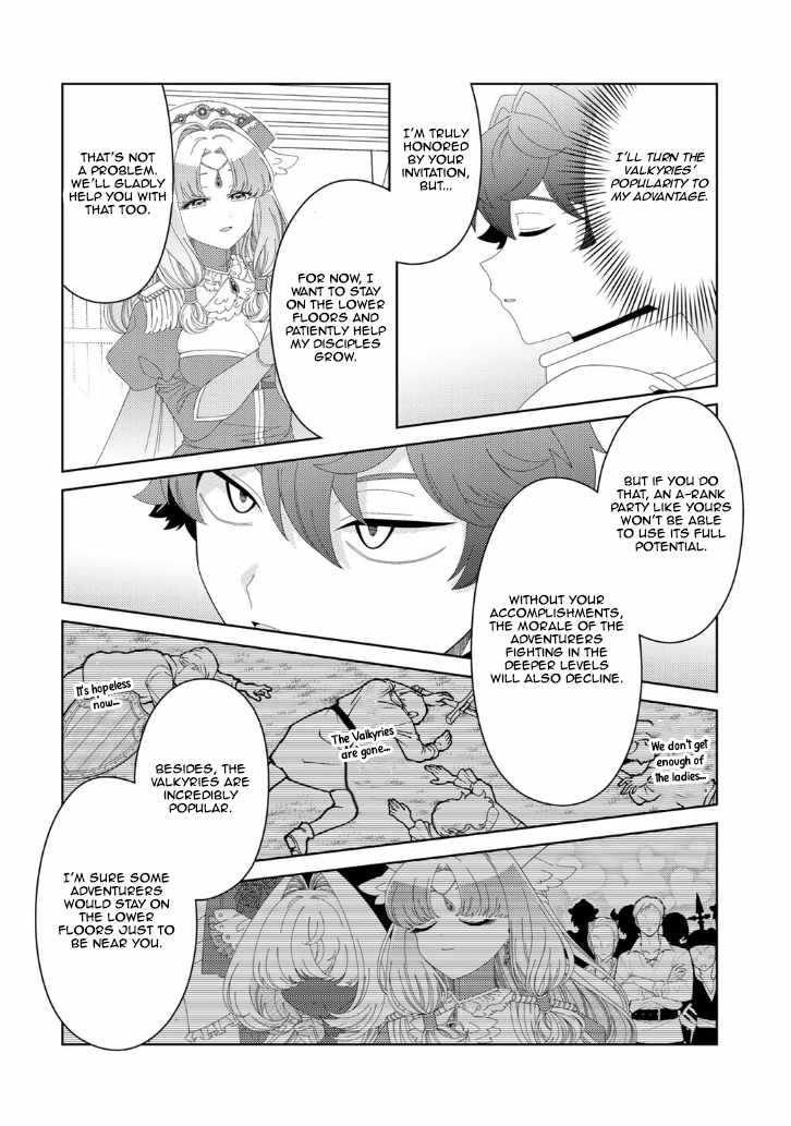 Seirei-tachi no Rakuen to Risou no Isekai Seikatsu Ch.85 p11