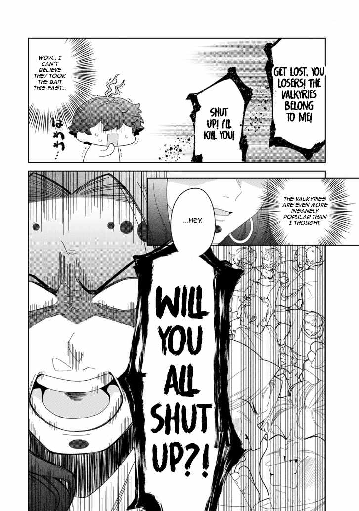 Seirei-tachi no Rakuen to Risou no Isekai Seikatsu Ch.85 p13