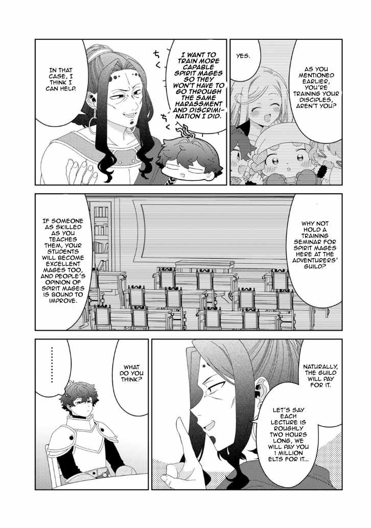 Seirei-tachi no Rakuen to Risou no Isekai Seikatsu Ch.85 p16