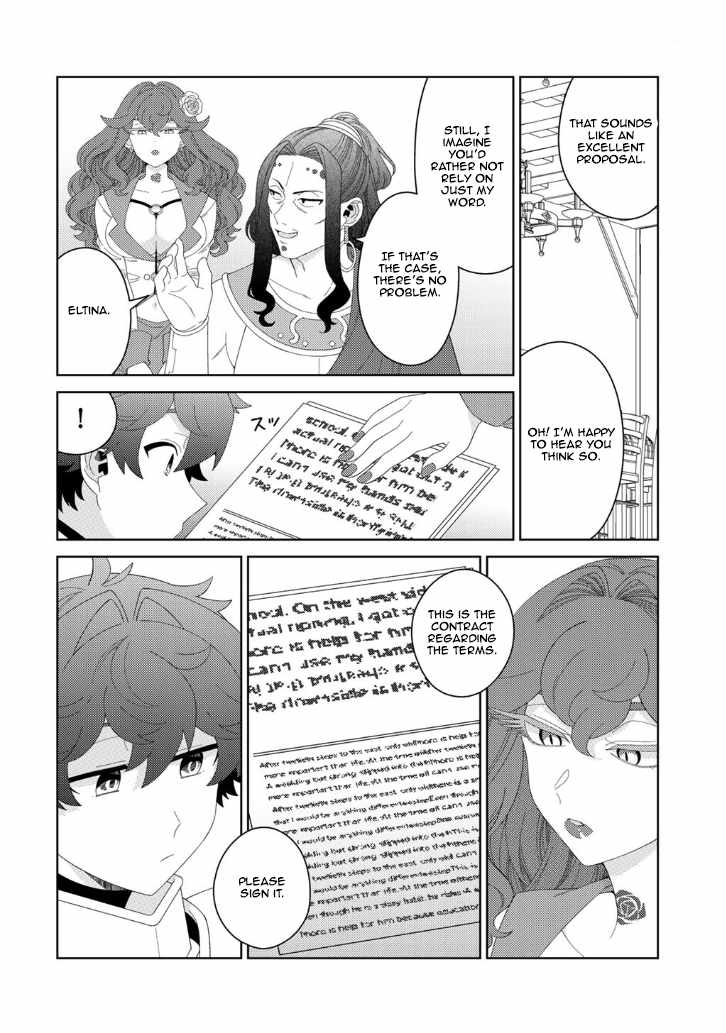Seirei-tachi no Rakuen to Risou no Isekai Seikatsu Ch.85 p17