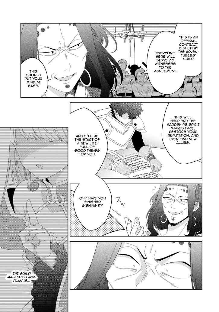 Seirei-tachi no Rakuen to Risou no Isekai Seikatsu Ch.85 p18