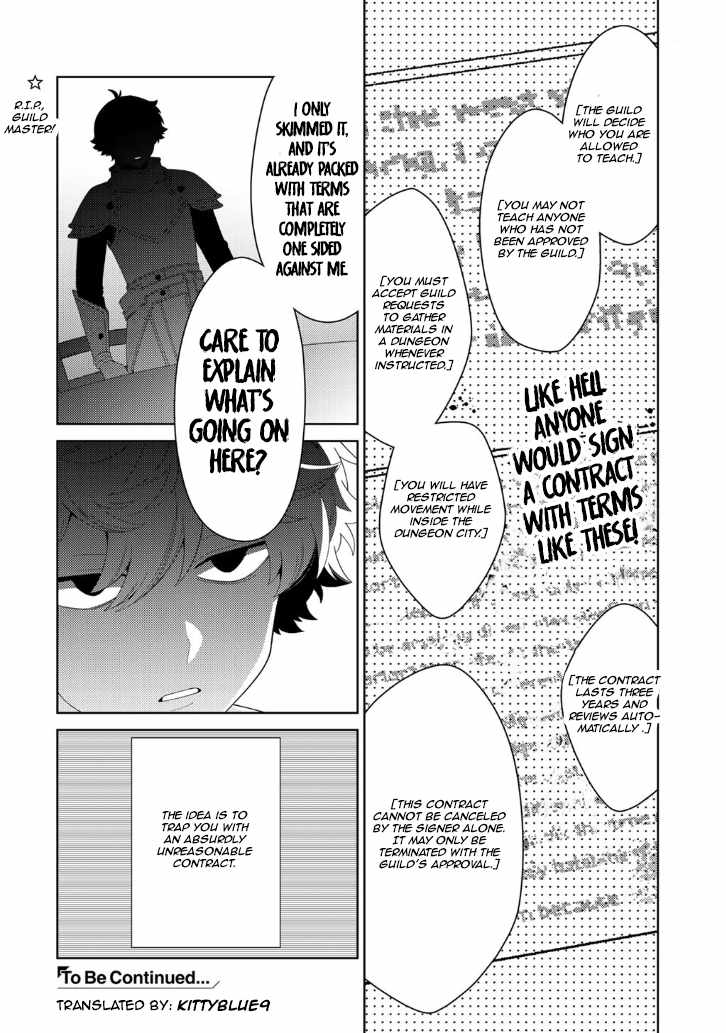 Seirei-tachi no Rakuen to Risou no Isekai Seikatsu Ch.85 p19