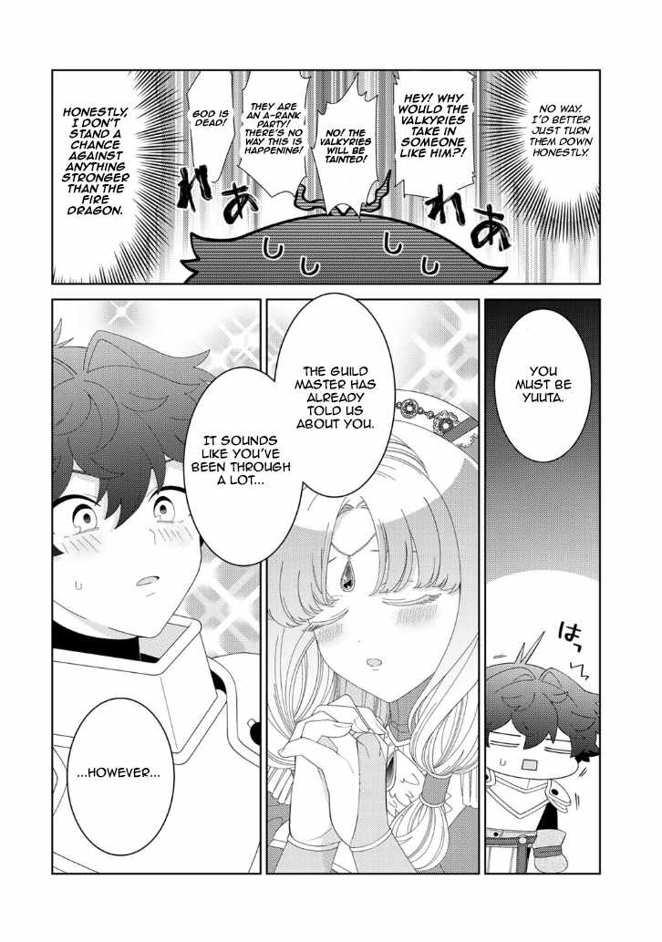 Seirei-tachi no Rakuen to Risou no Isekai Seikatsu Ch.85 p3