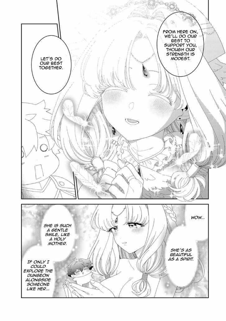 Seirei-tachi no Rakuen to Risou no Isekai Seikatsu Ch.85 p4