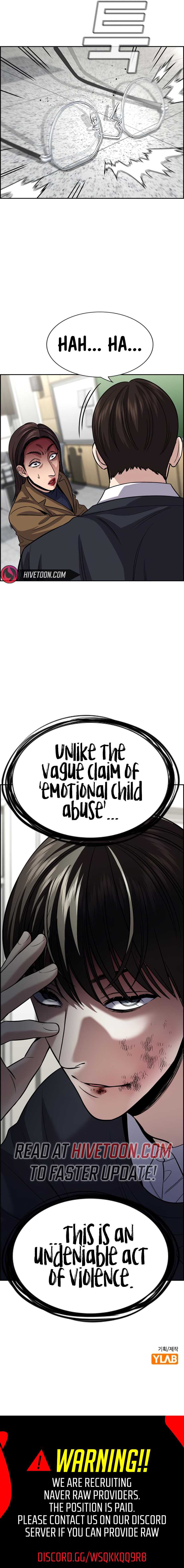 True Educatio Ch.244 p13