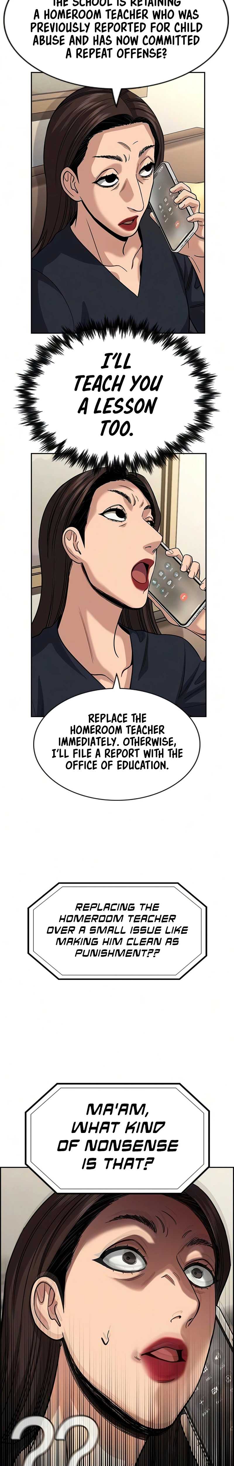 True Educatio Ch.245 p15