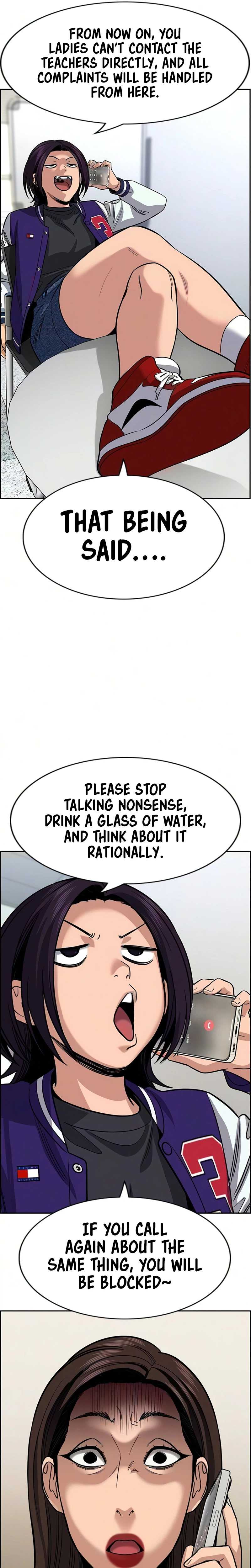 True Educatio Ch.245 p17
