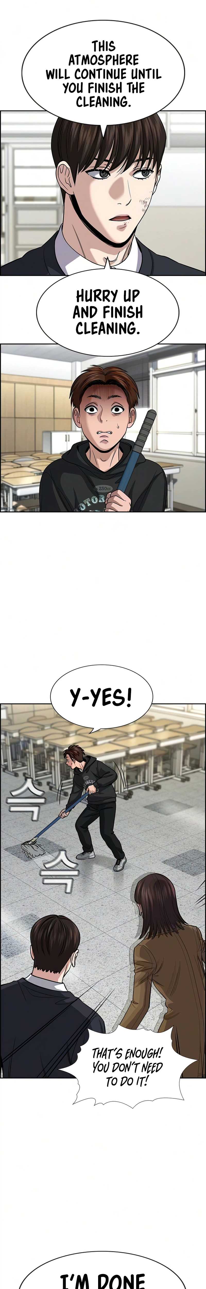True Educatio Ch.245 p3