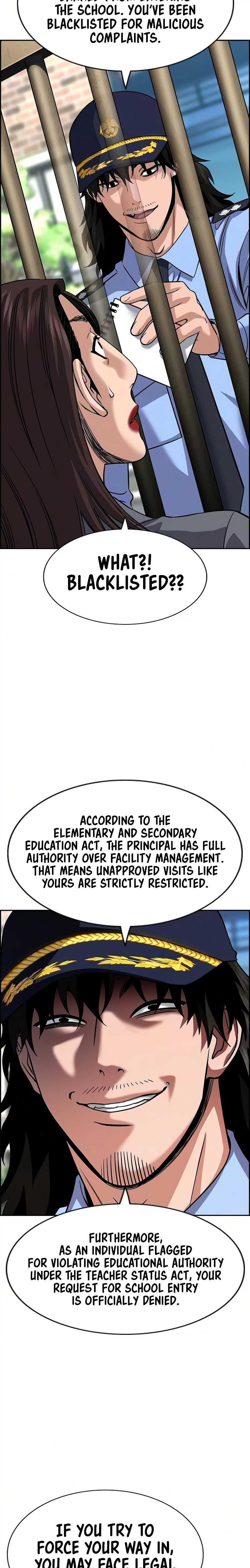 True Educatio Ch.245 p22