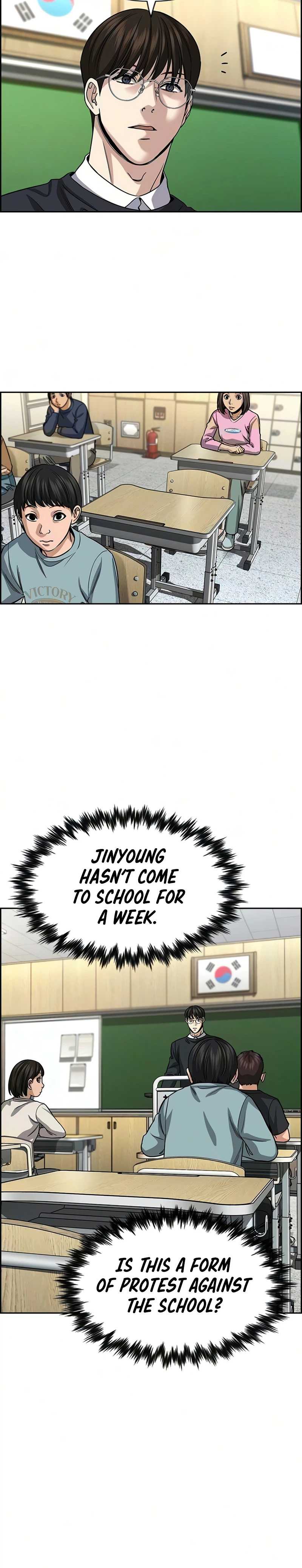 True Educatio Ch.245 p24
