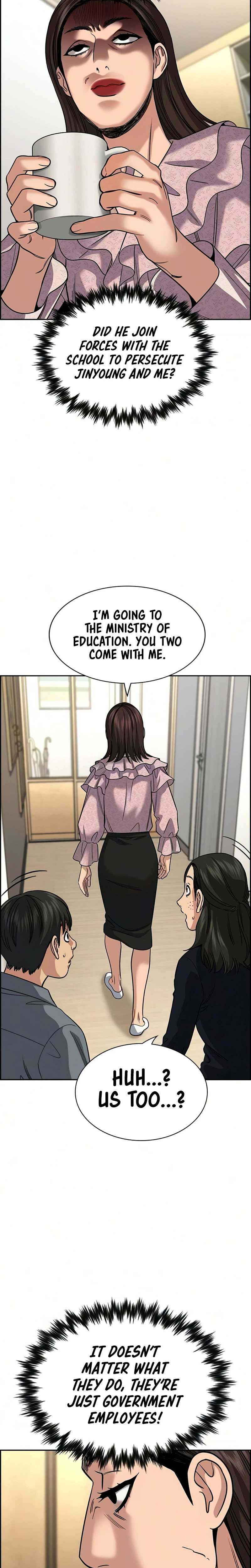 True Educatio Ch.245 p27
