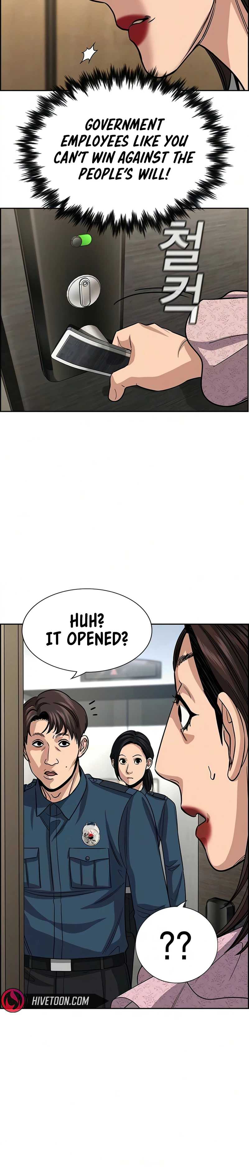 True Educatio Ch.245 p28