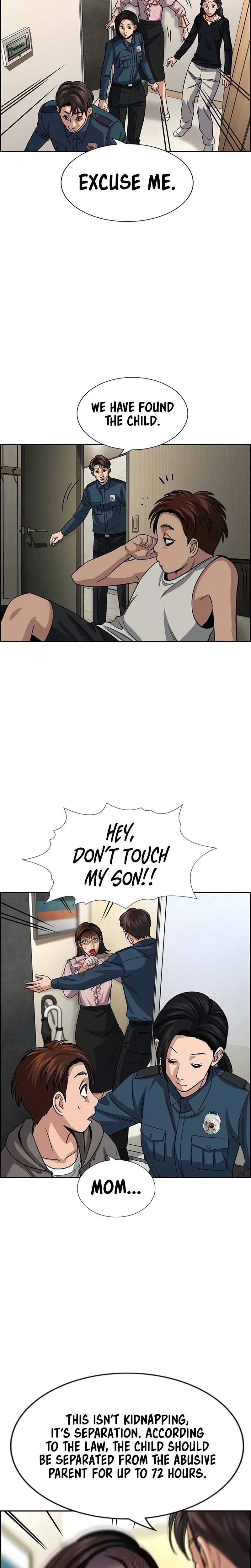 True Educatio Ch.245 p30