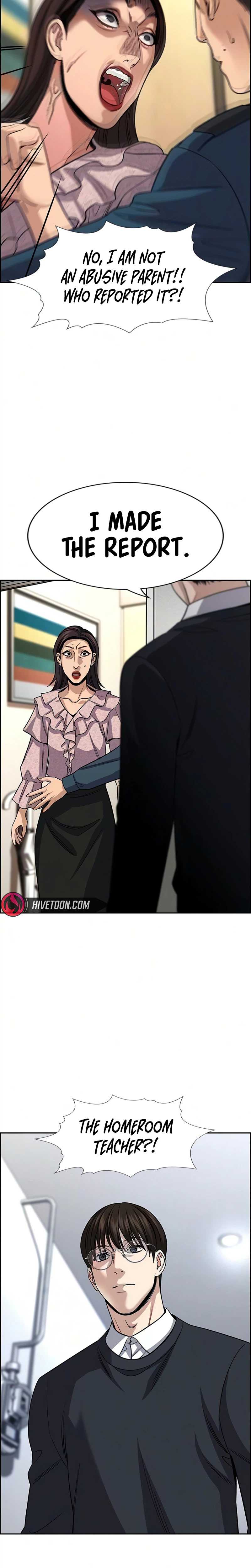 True Educatio Ch.245 p31