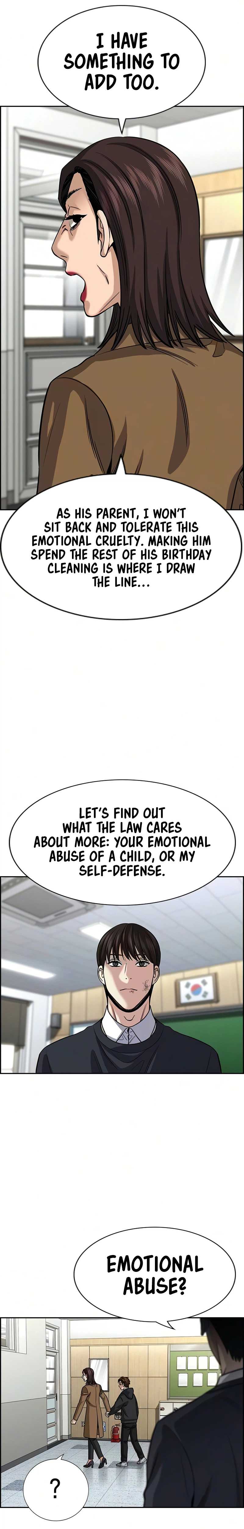 True Educatio Ch.245 p6