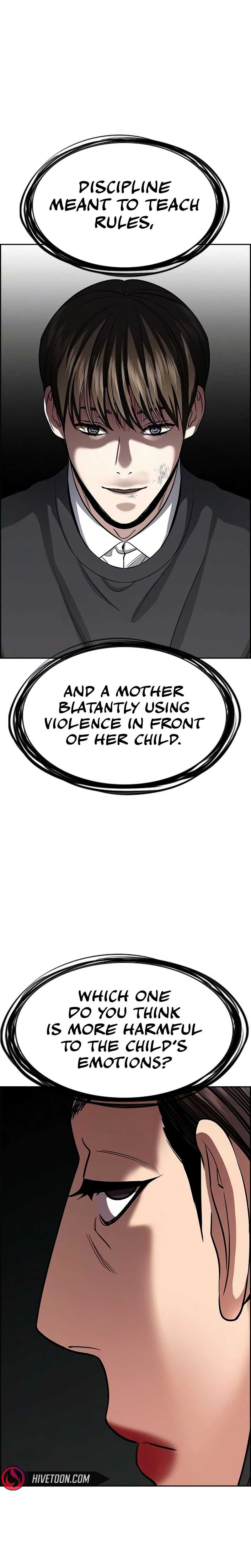 True Educatio Ch.245 p7