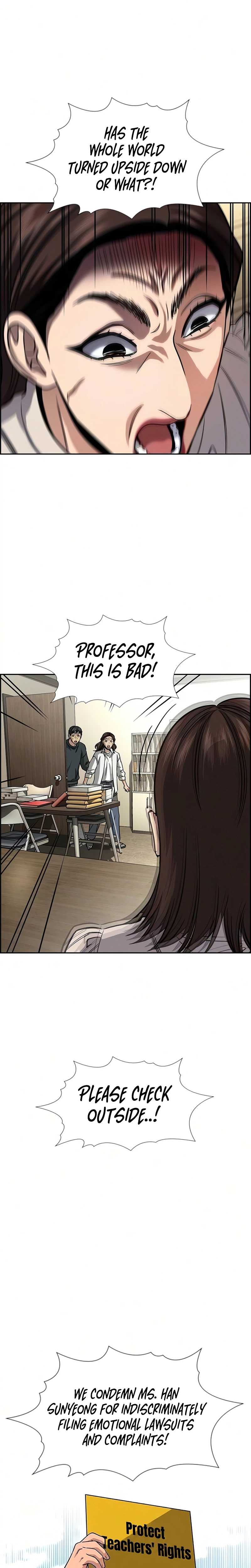 True Educatio Ch.246 p15