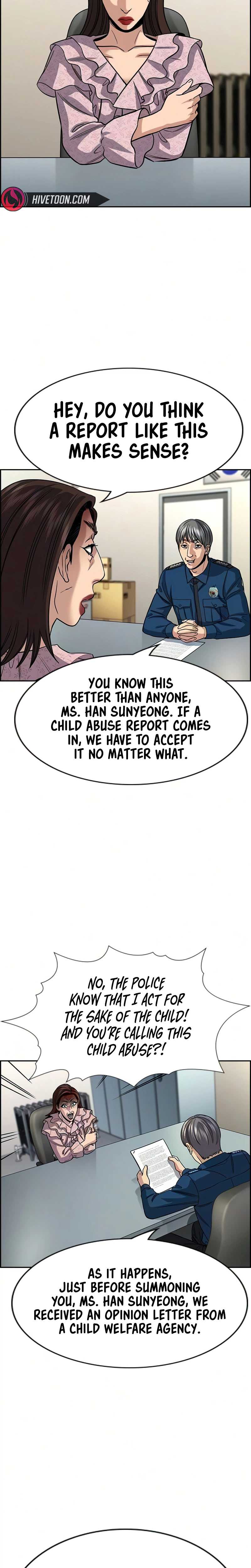 True Educatio Ch.246 p3