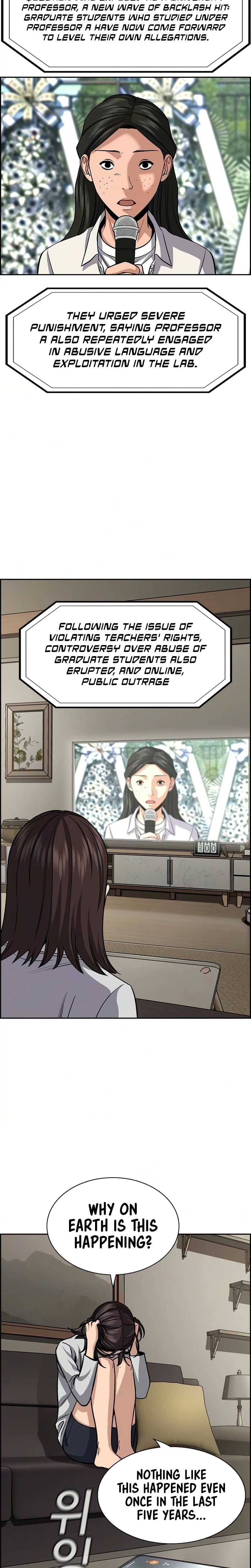 True Educatio Ch.246 p21