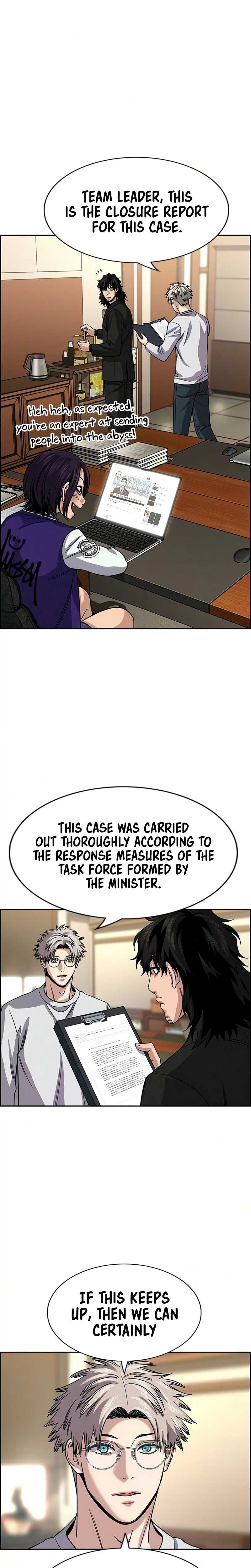 True Educatio Ch.246 p23