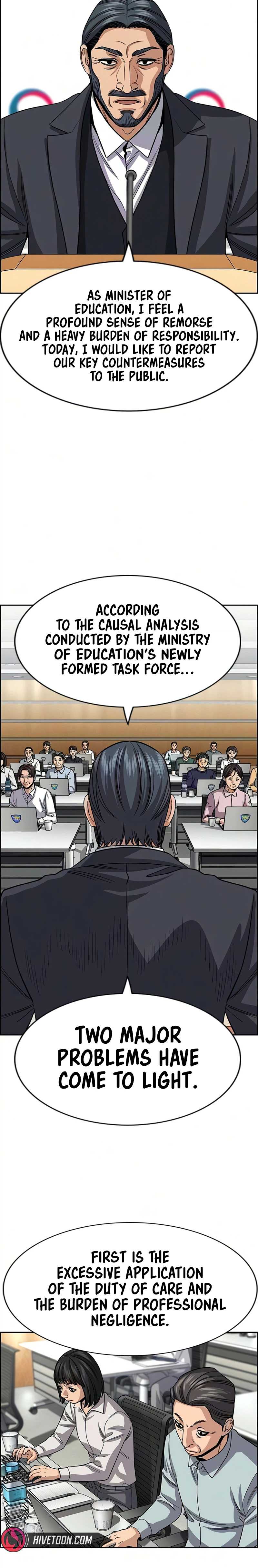 True Educatio Ch.246 p30