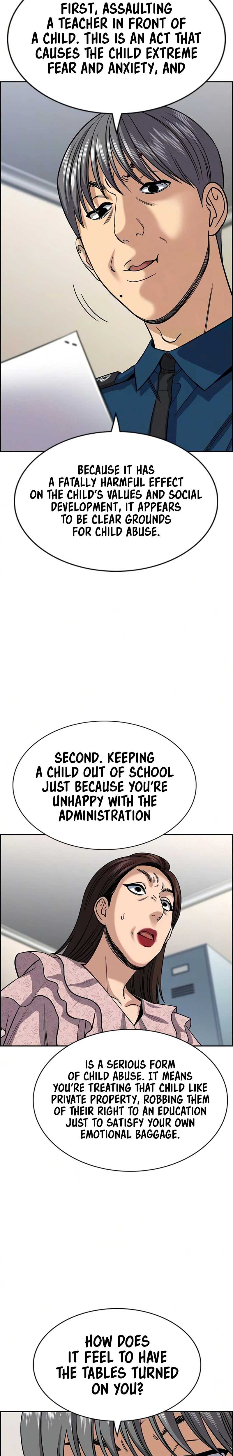 True Educatio Ch.246 p4