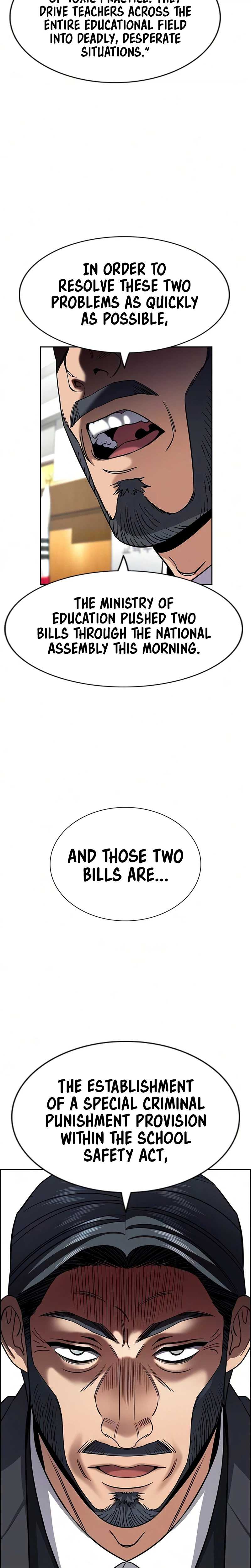 True Educatio Ch.246 p32