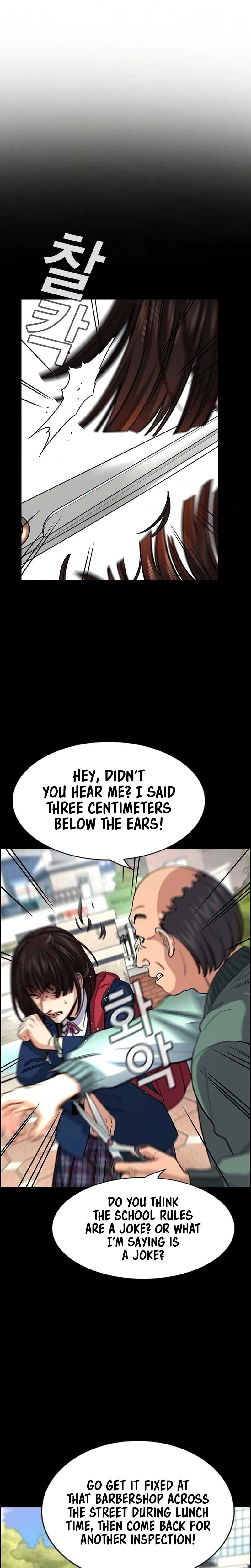 True Educatio Ch.246 p6