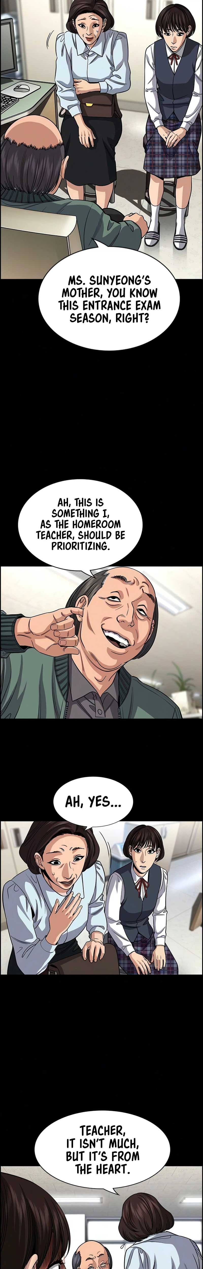 True Educatio Ch.246 p9