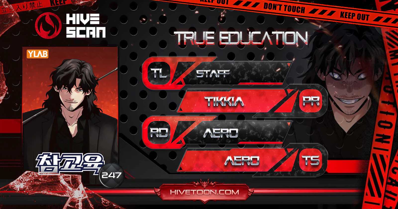 True Educatio Ch.247 p1