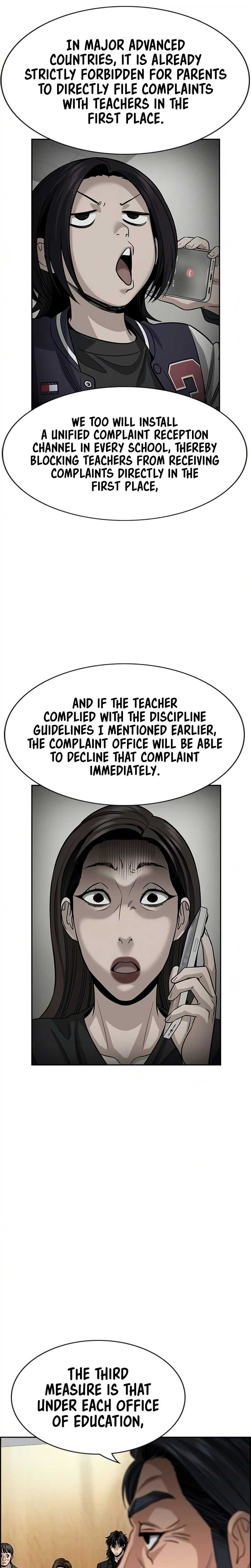 True Educatio Ch.247 p15