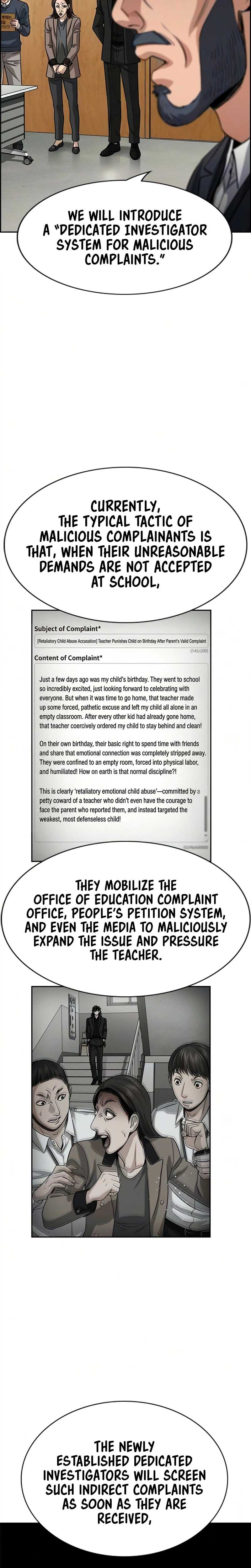 True Educatio Ch.247 p16