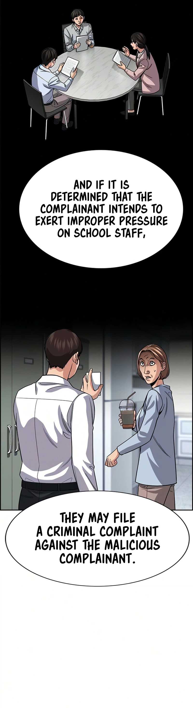 True Educatio Ch.247 p17