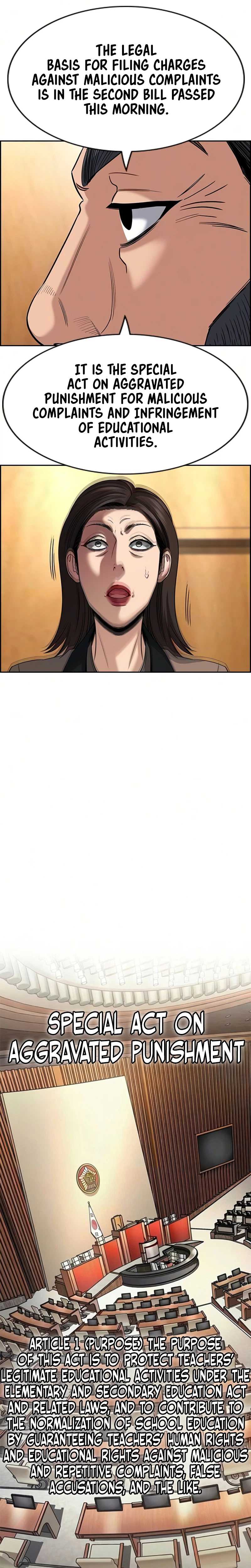 True Educatio Ch.247 p18