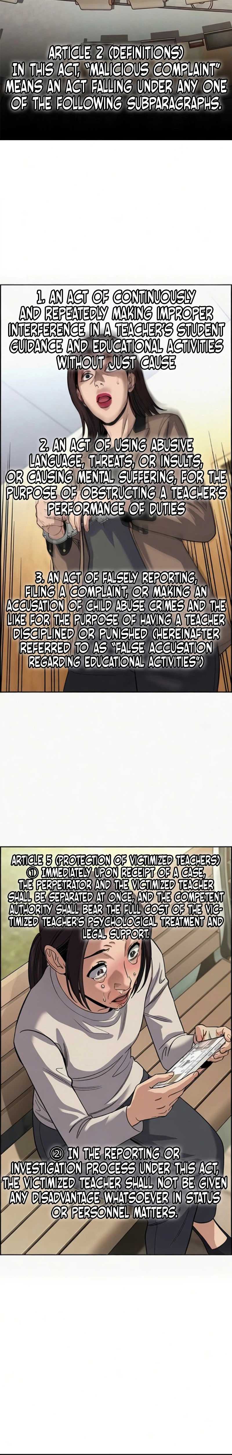 True Educatio Ch.247 p19