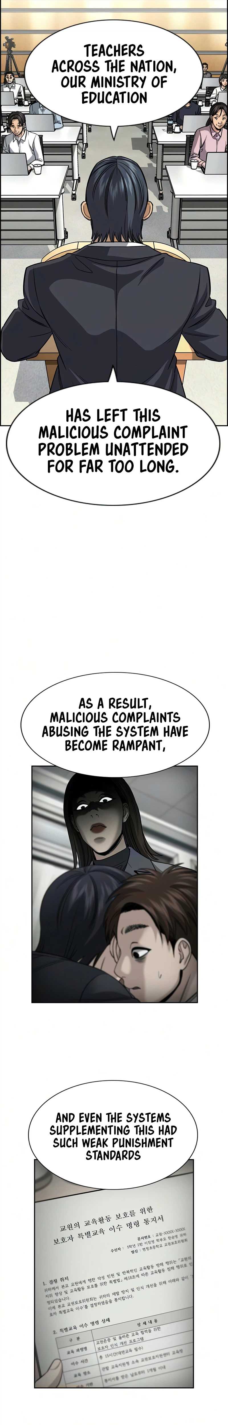 True Educatio Ch.247 p20