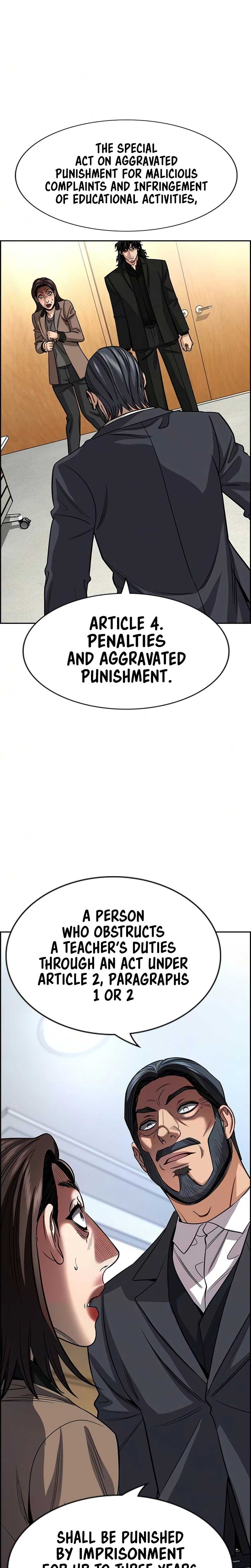 True Educatio Ch.247 p22