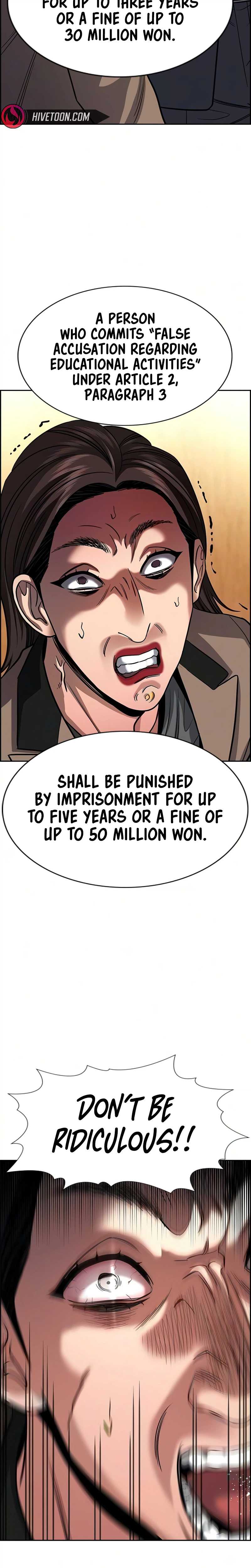 True Educatio Ch.247 p23