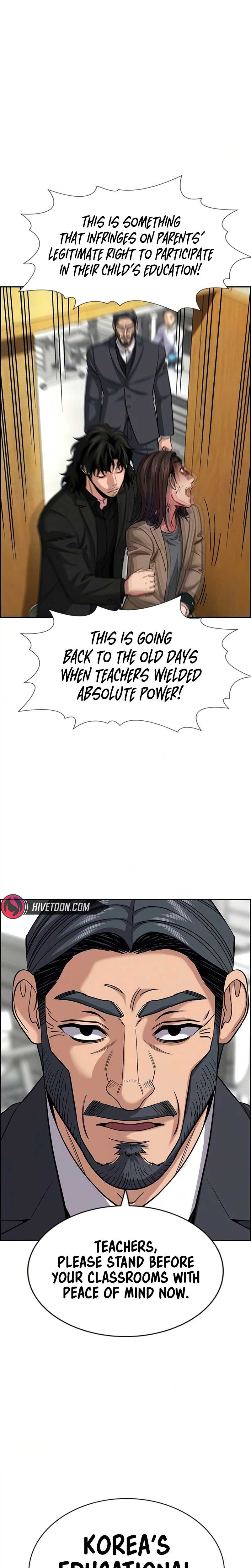 True Educatio Ch.247 p24