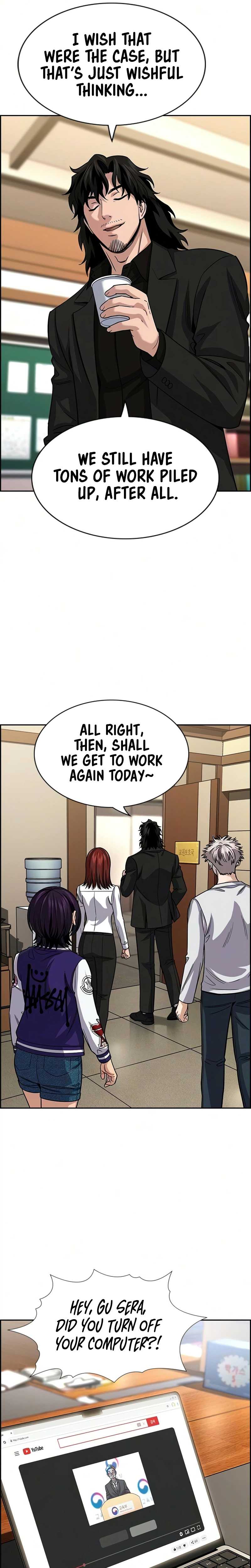 True Educatio Ch.247 p30