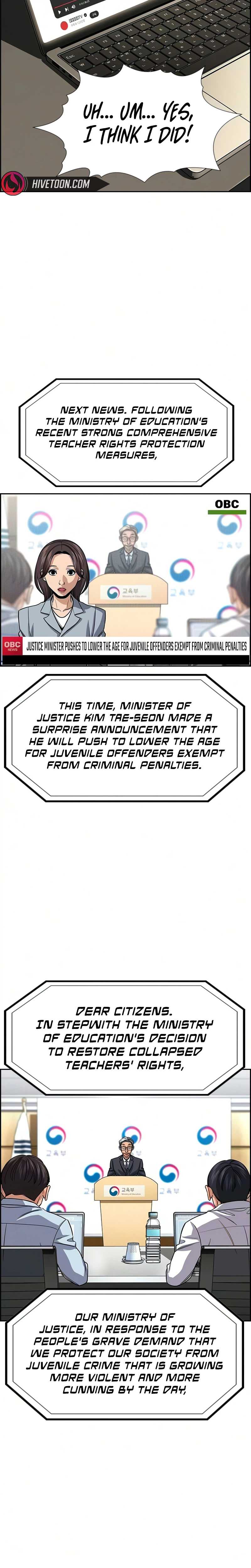 True Educatio Ch.247 p31