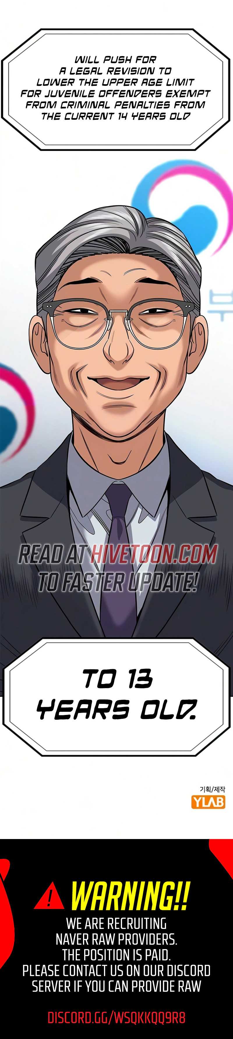 True Educatio Ch.247 p32
