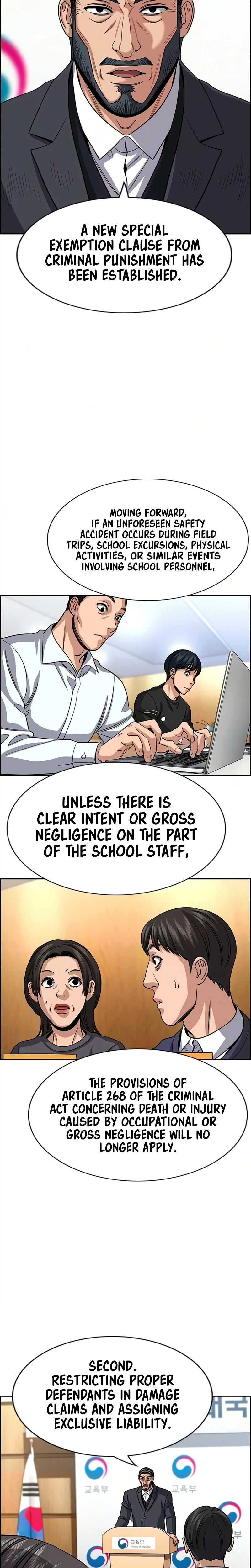 True Educatio Ch.247 p7