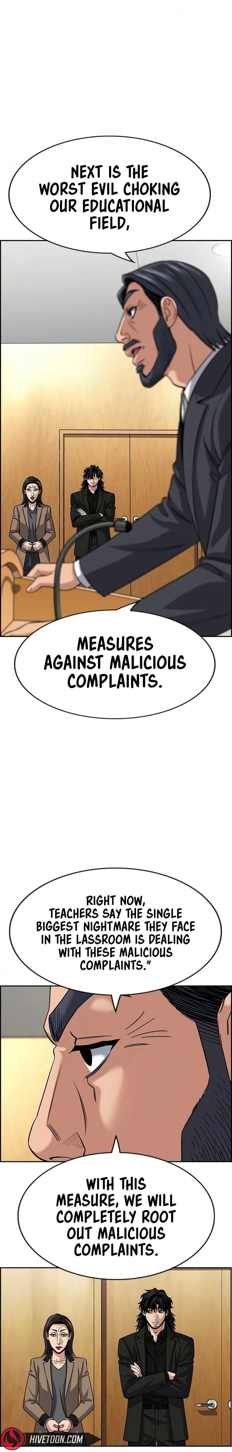 True Educatio Ch.247 p10