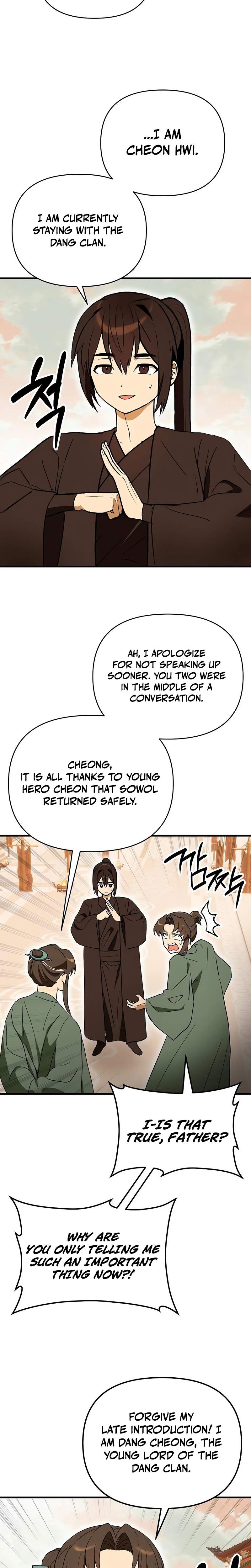I Kidnapped the Youngest Daughter of the Sichuan Tang Clan Ch.8 p12