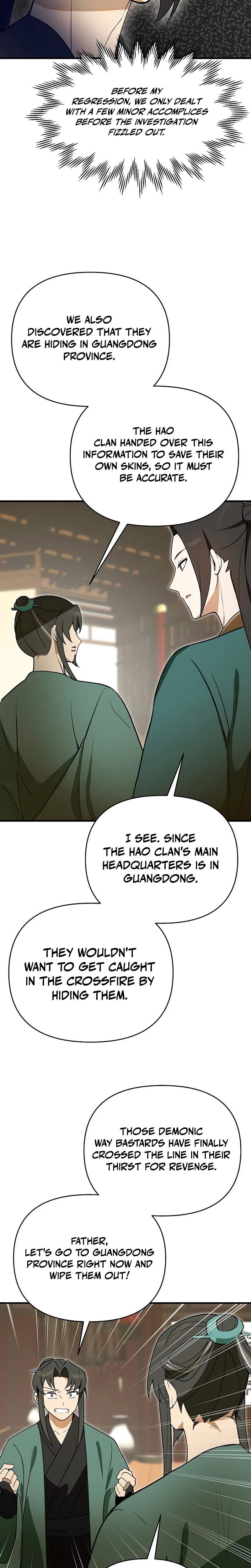 I Kidnapped the Youngest Daughter of the Sichuan Tang Clan Ch.8 p21