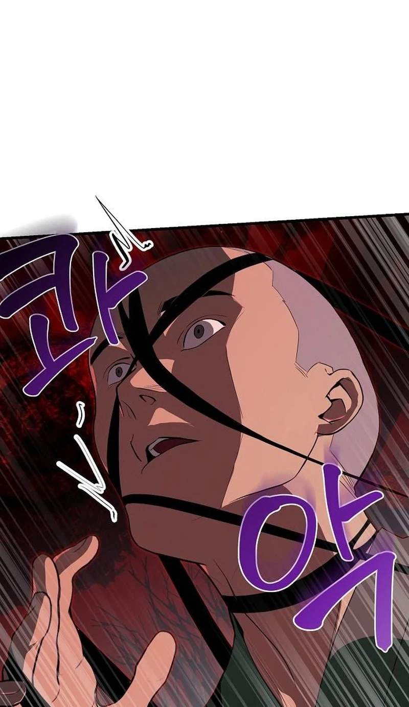 I Kidnapped the Youngest Daughter of the Sichuan Tang Clan Ch.9 p4