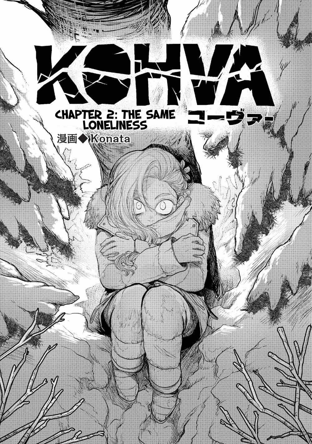 Kohva Ch.2 p1