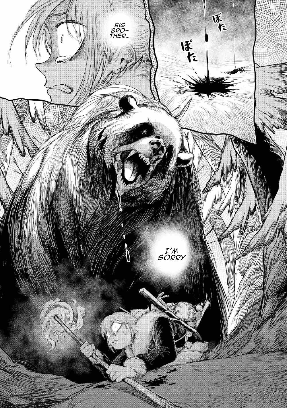 Kohva Ch.2 p11